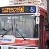 福岡市で驚いた事。路線バスが突然高速にのる